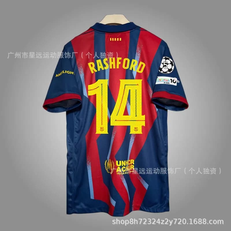 Nike Football Jersey Rashford #14