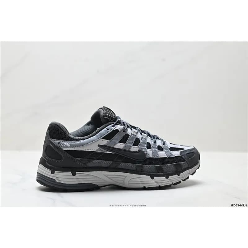 Nike Air Max Plus TN