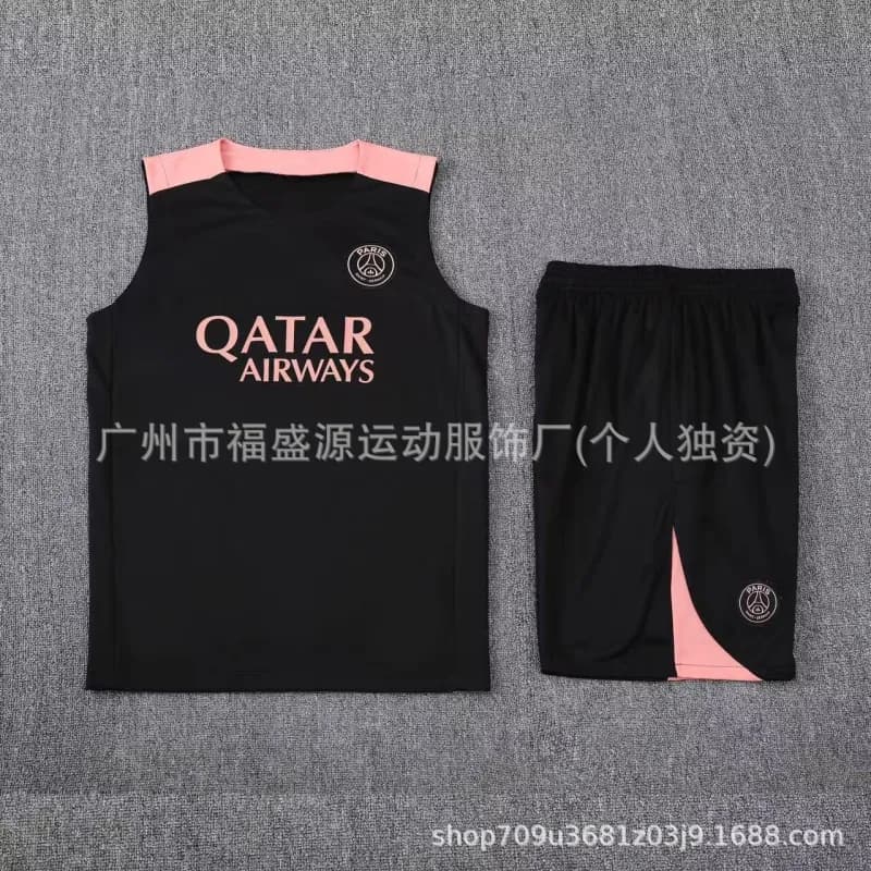 Nike Training Set Qatar Airways
