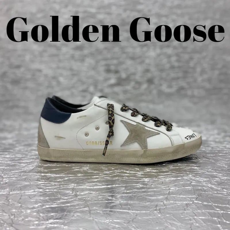 Golden Goose Superstar Leopard Lace