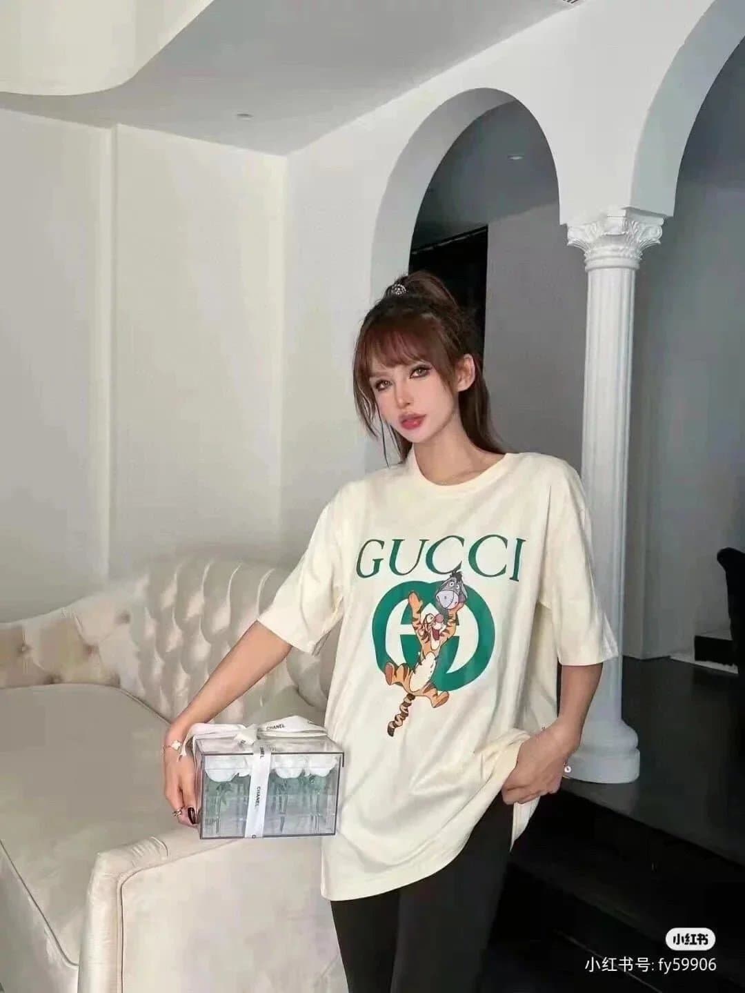 Gucci T-Shirt Tigger Logo Print