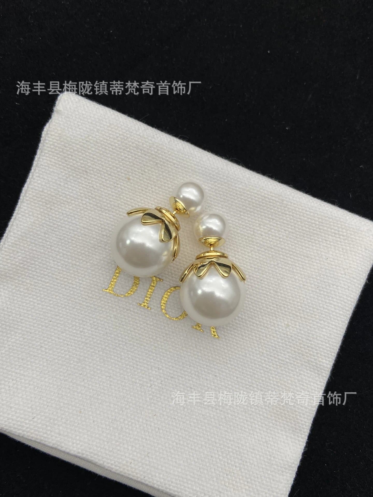 Dior Tribales Earrings Pearl and Gold-tone