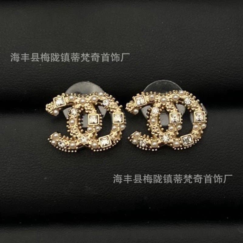 Chanel CC Logo Stud Earrings Pearl and Crystal Embellished