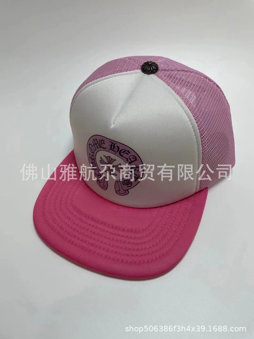 Trucker Cap Chrome Hearts Hollywood — 17