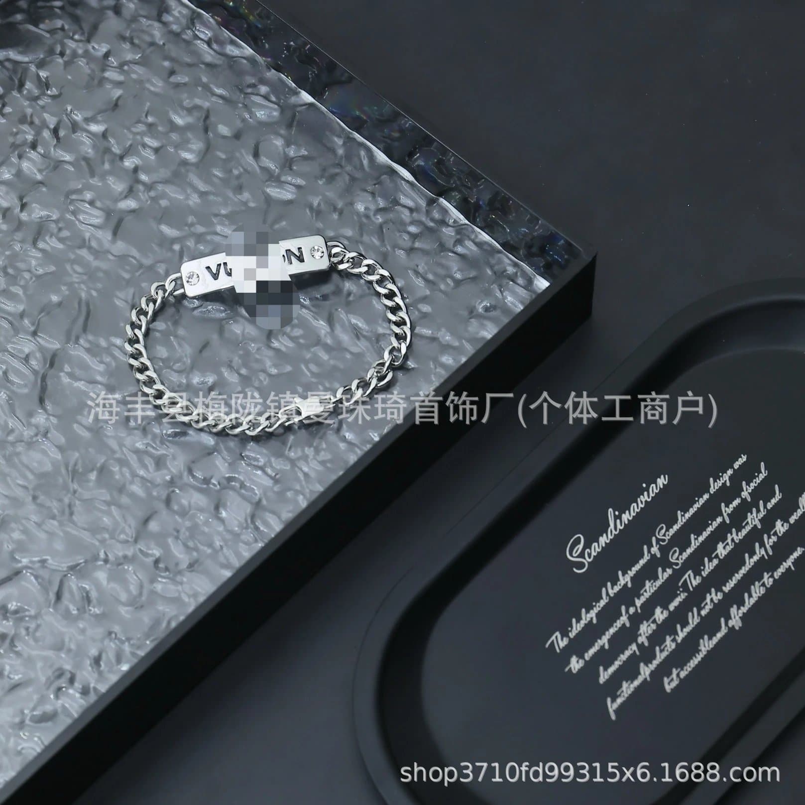 Louis Vuitton LV Pearl Bracelet Turquoise and Pearl — LVSL037