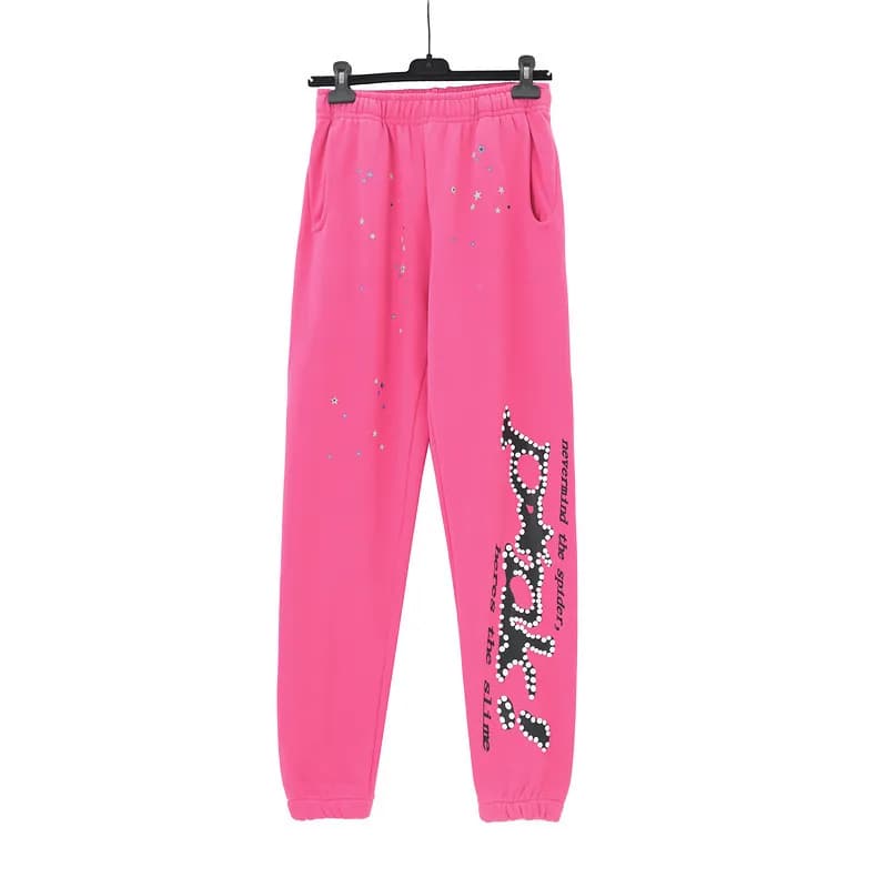 Track Pants Yeezy Logo — 142-2裤子粉色