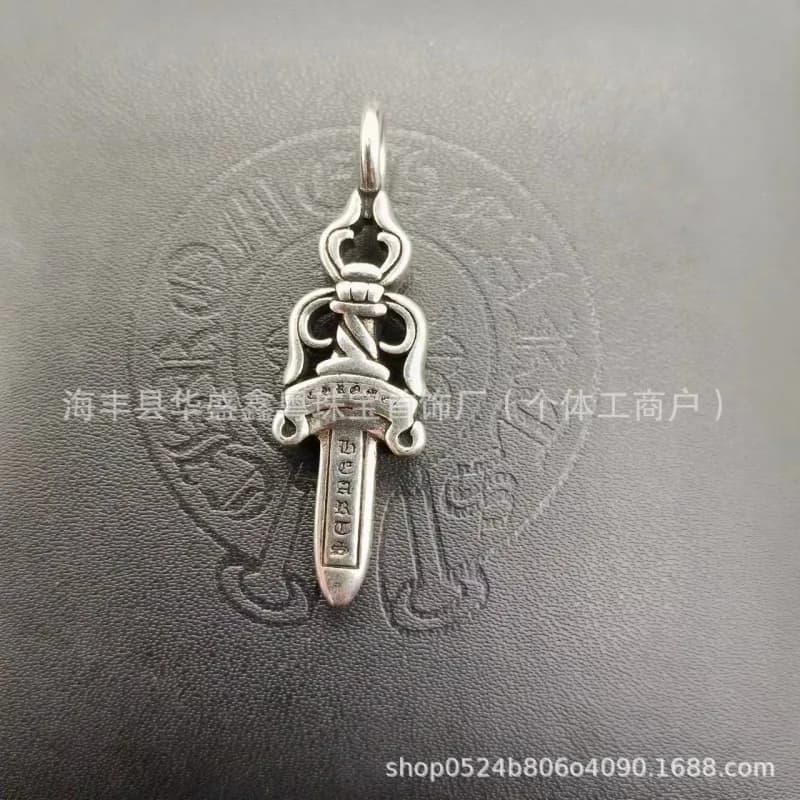 Chrome Hearts Cross Charm Classic — 小号宝剑吊坠