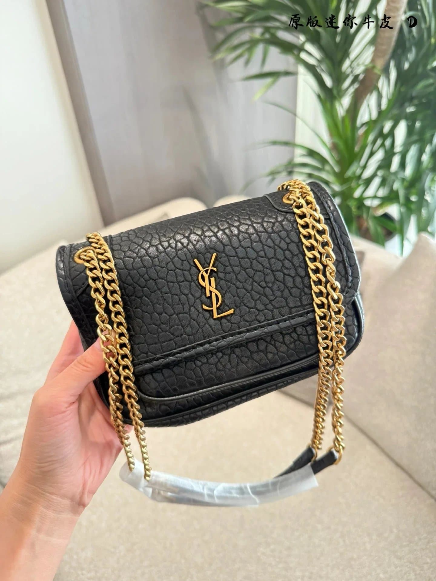 Saint Laurent Niki Mini Grained Leather