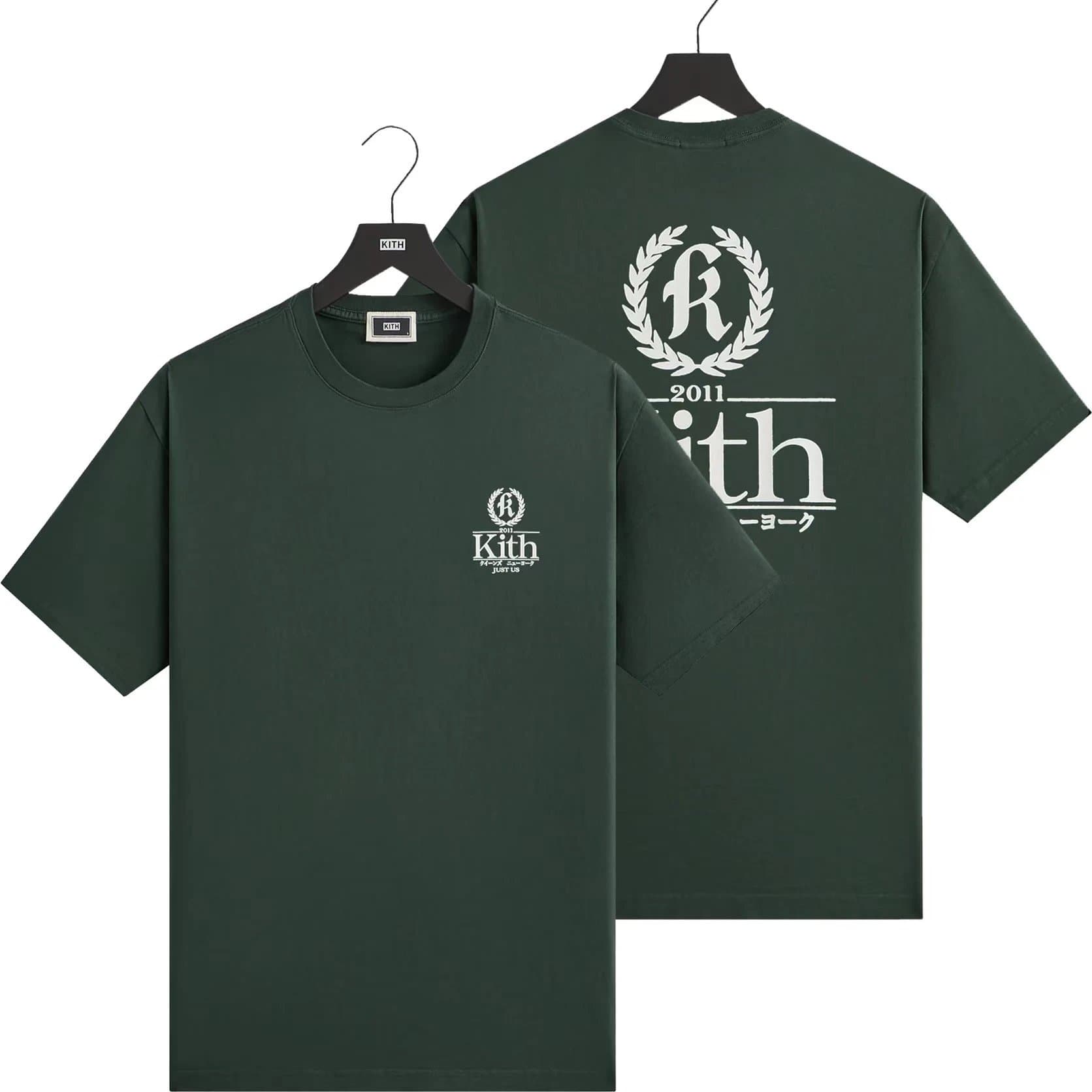 Kith Rolling Stones Tour '81 Tee Tour '81 Graphic — K-272 绿色
