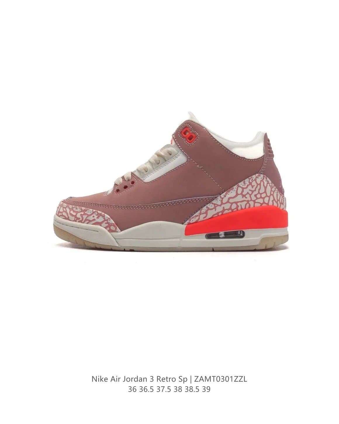 Air Jordan 3 Retro True Blue — 9