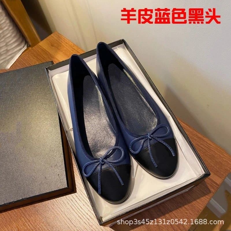 Chanel Bow Loafer Two-Tone Navy and Black