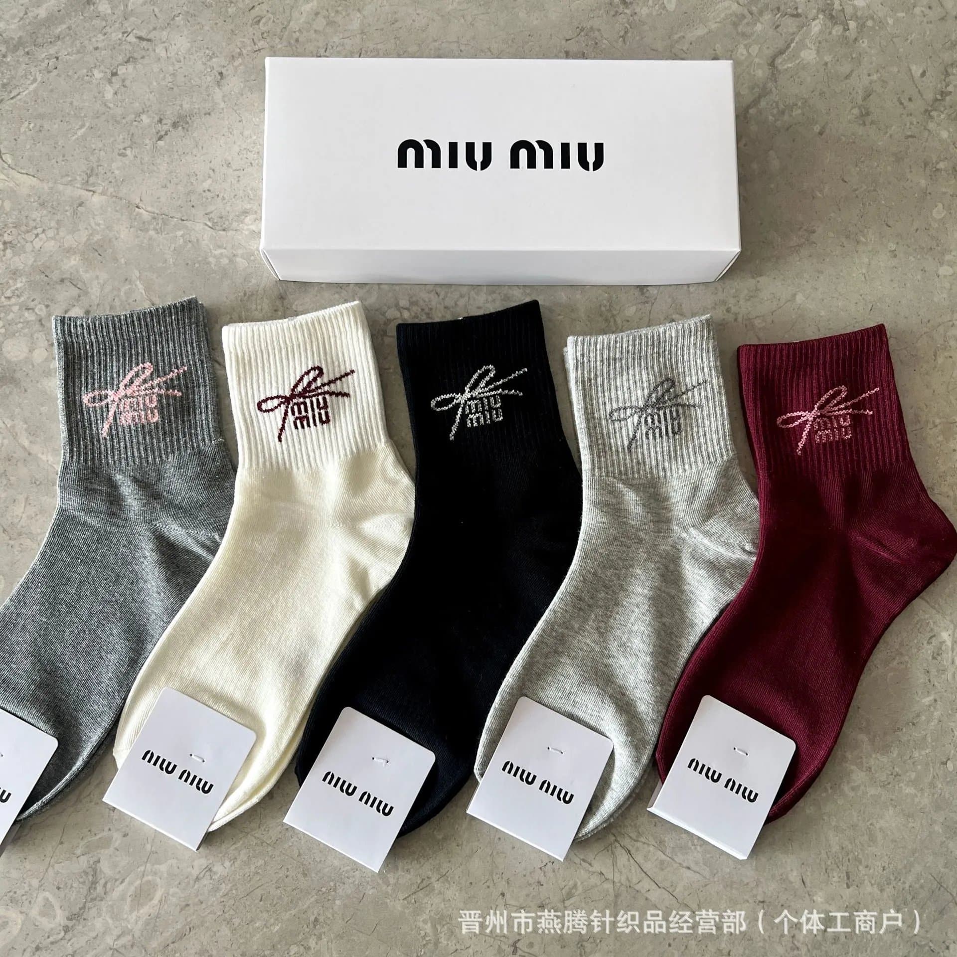 Miu Miu Logo Socks Embroidered Bow Logo