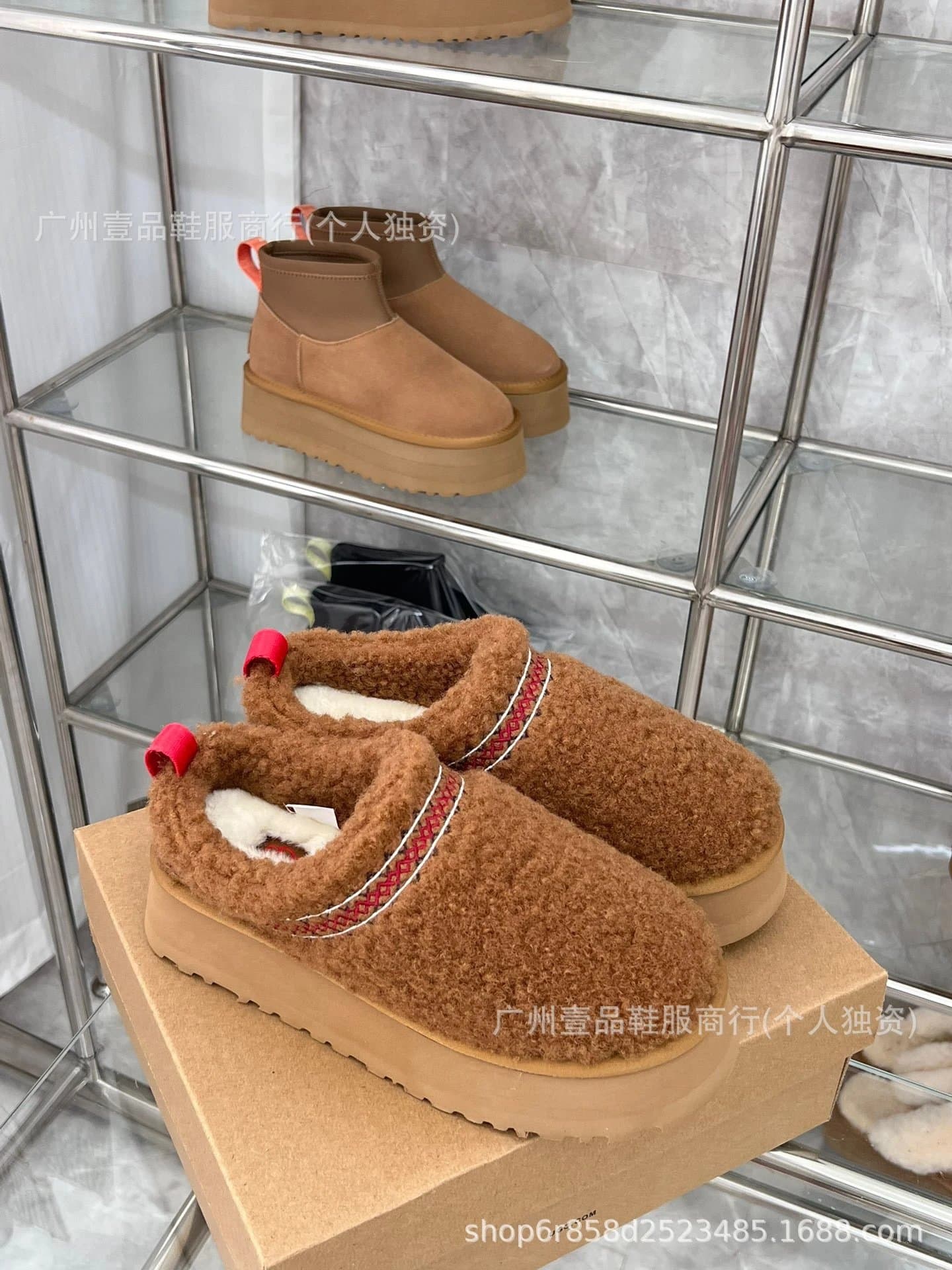 UGG Mini Classic Shearling Lined — 名族风羊羔毛棕3.5cm