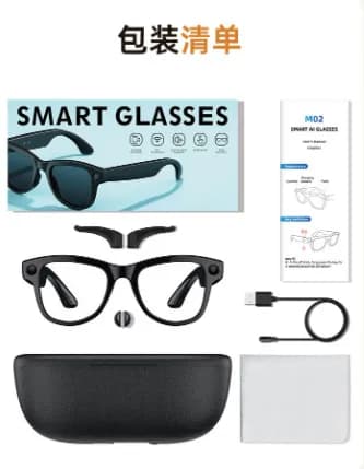 Ray-Ban Smart Glasses Meta Gen 2