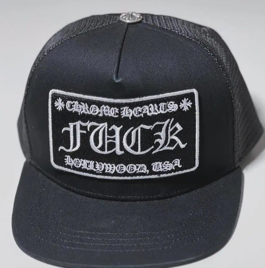 Chrome Hearts Snapback Cap Cross Logo Embroidery — 平F黑(FUCK 黑色)