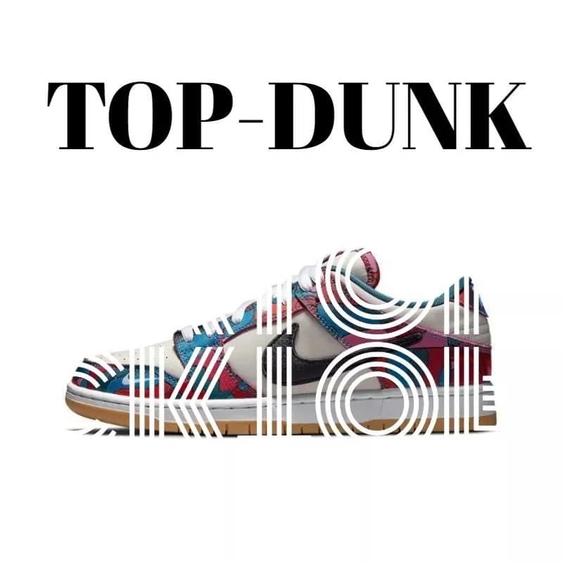 Nike Dunk Low Multi-Color Patchwork — DH7695-600 白蓝红