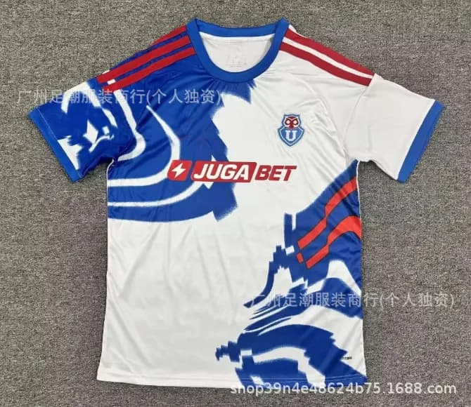 Adidas Soccer Jersey JUGA BET Sponsor Print