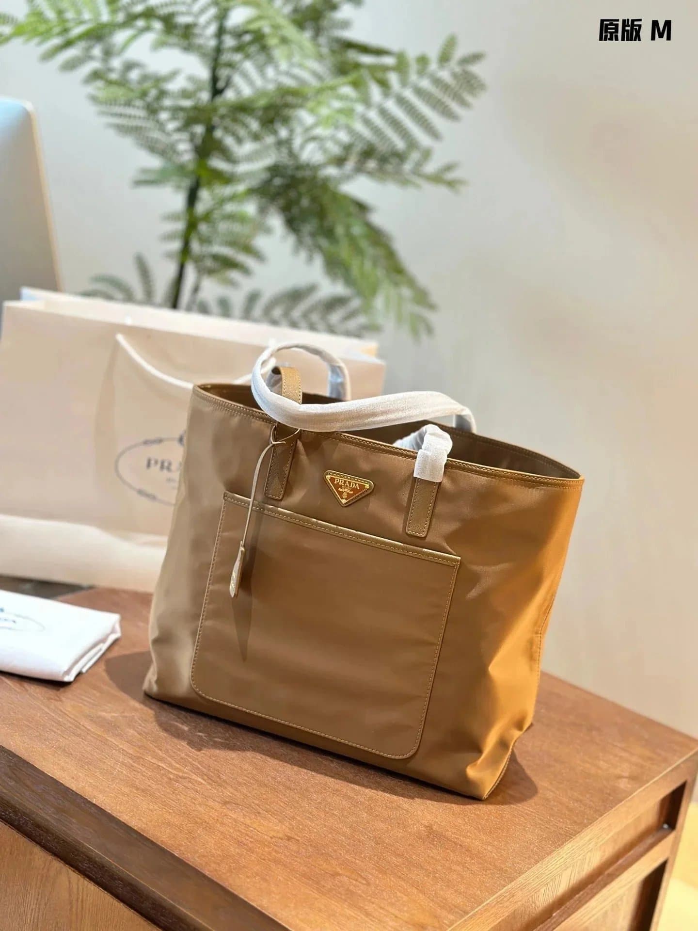 Prada Saffiano Re-Nylon Tote Logo-Print — 050304023(Size:43*31*15cm)