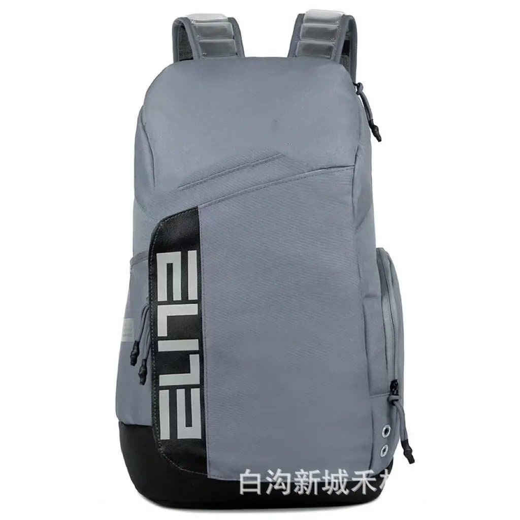 Nike Elite Backpack Grey/Black