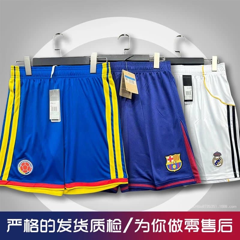 Adidas × FC Barcelona × Real Madrid Football Shorts Team Edition