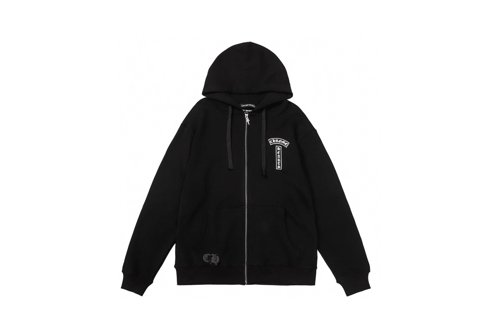 Chrome Hearts Zip-Up Hoodie Cross Logo — 10