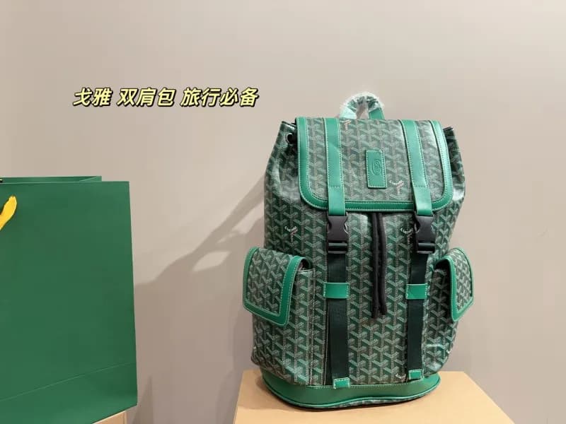 Goyard St. Louis Backpack Goyardine Canvas
