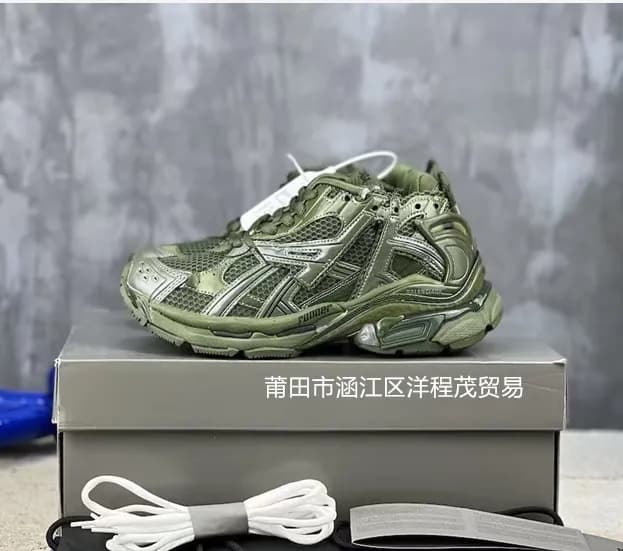Balenciaga Triple S Pink Mesh — 军绿色