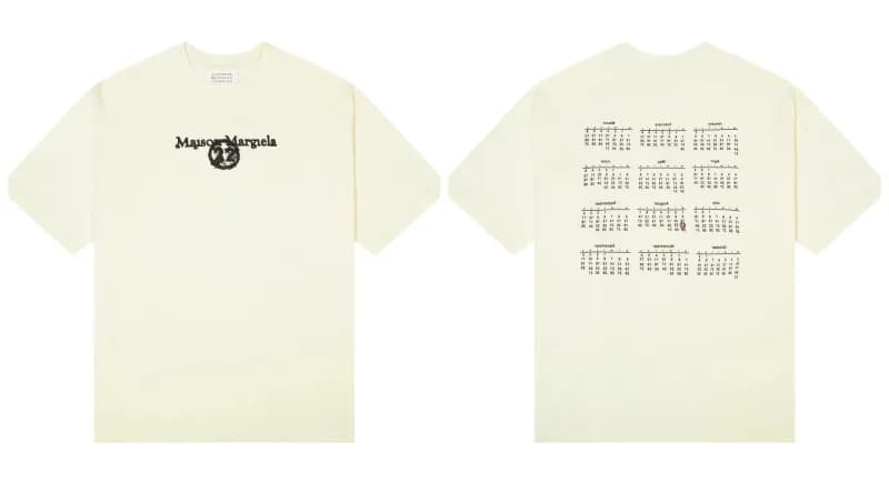 Maison Margiela Oversized T-Shirt Number Logo — 杏色14