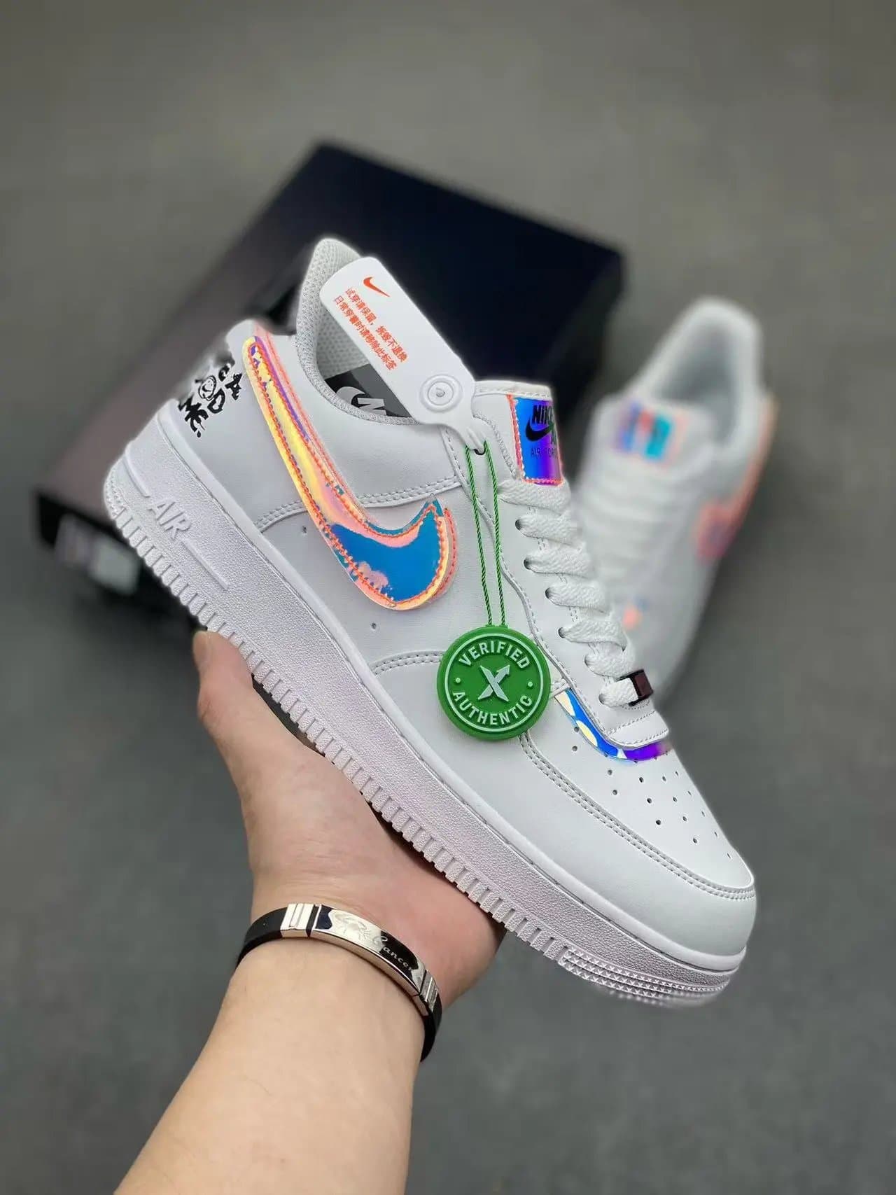 Nike Air Force 1 Low Wheat — 24