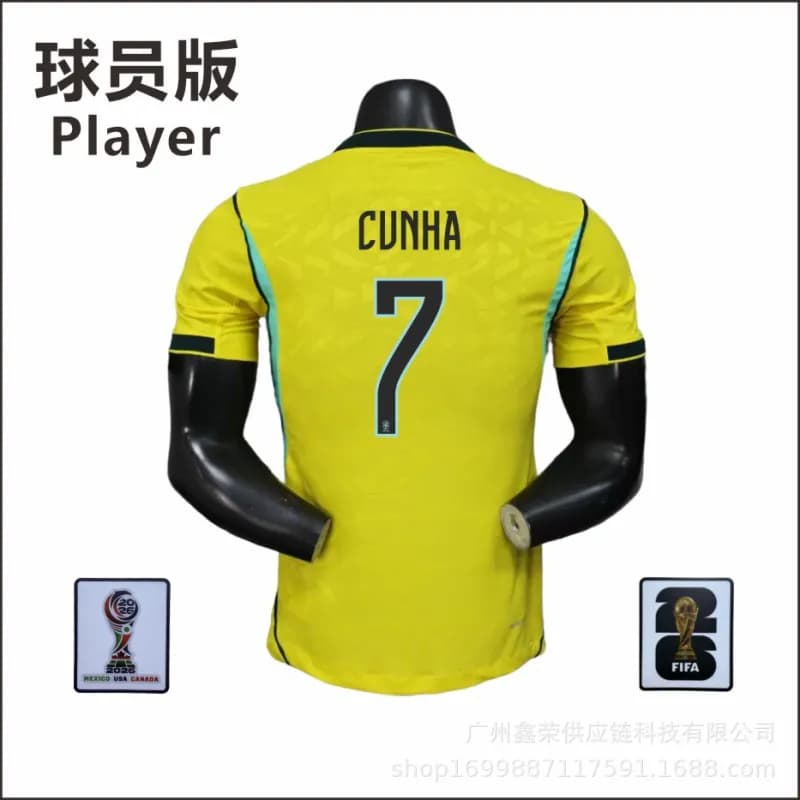 Nike Player Jersey Neymar Jr. #10 — 7号(带臂章)