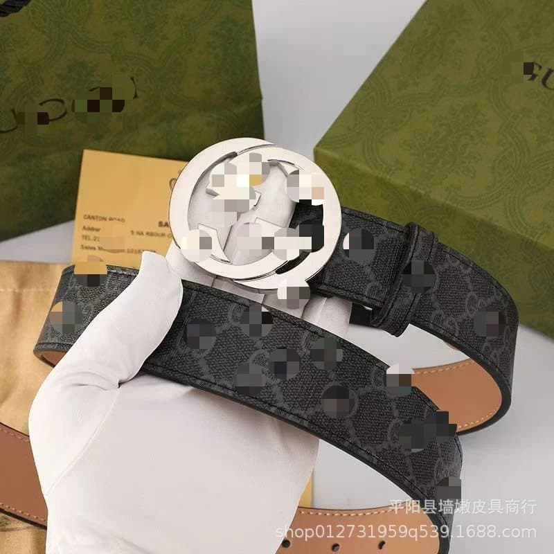 Gucci Horsebit 1955 Belt GG Supreme Canvas