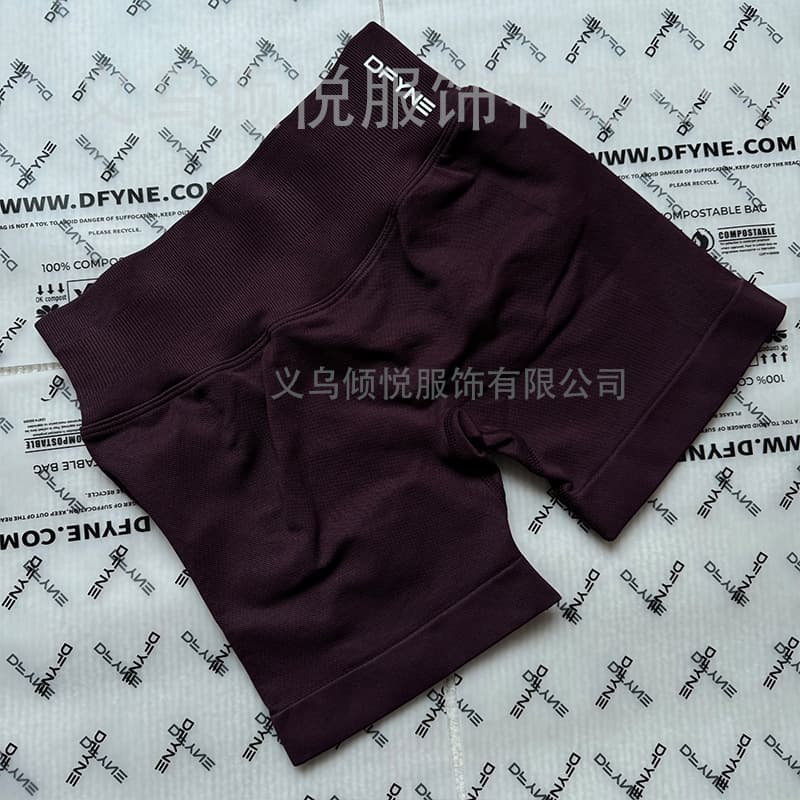 DFYNE Biker Shorts High-Waist