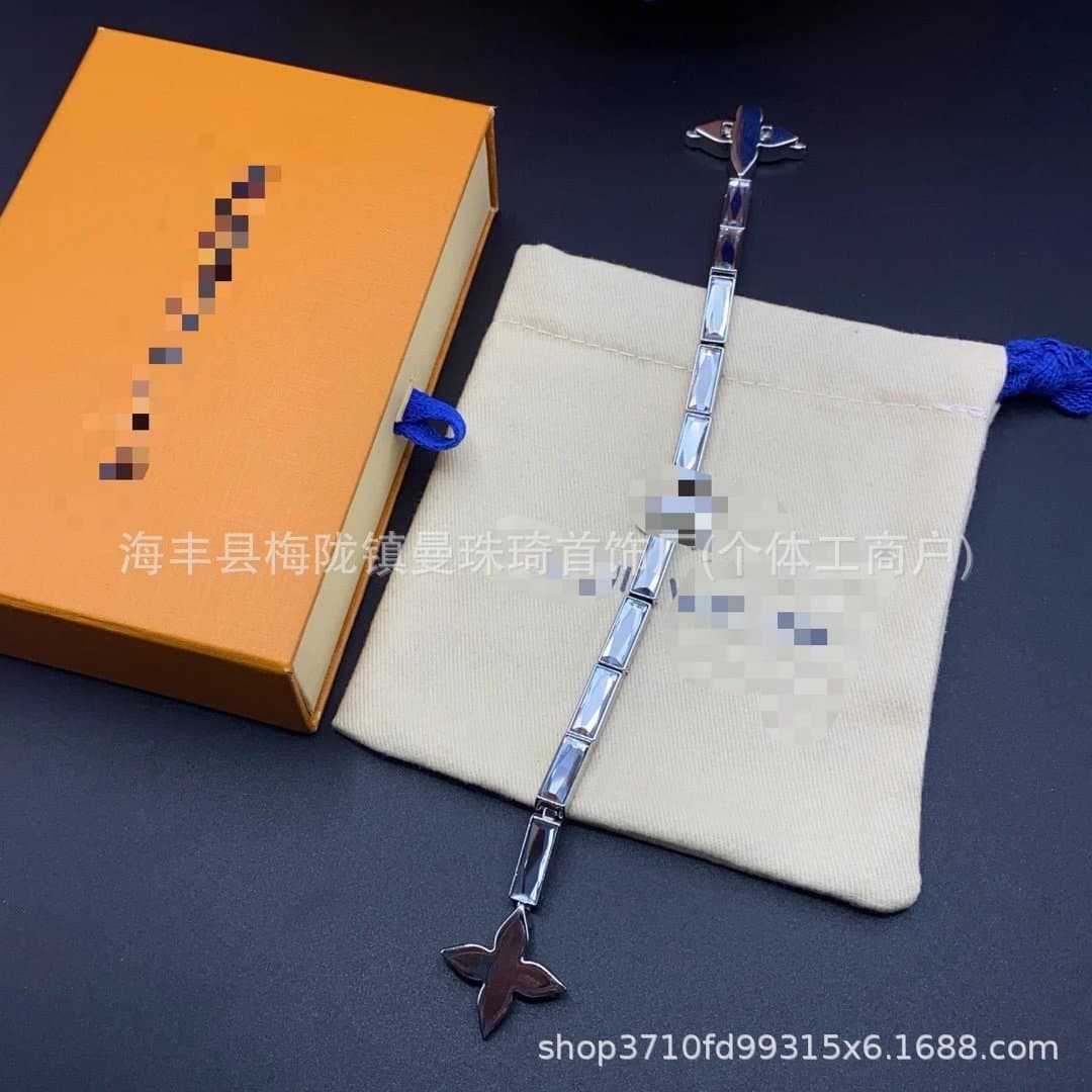 Louis Vuitton LV Pearl Bracelet Turquoise and Pearl — LVSL033