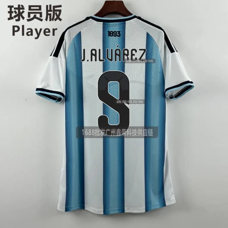 Argentina National Team Player Jersey Argentina Home