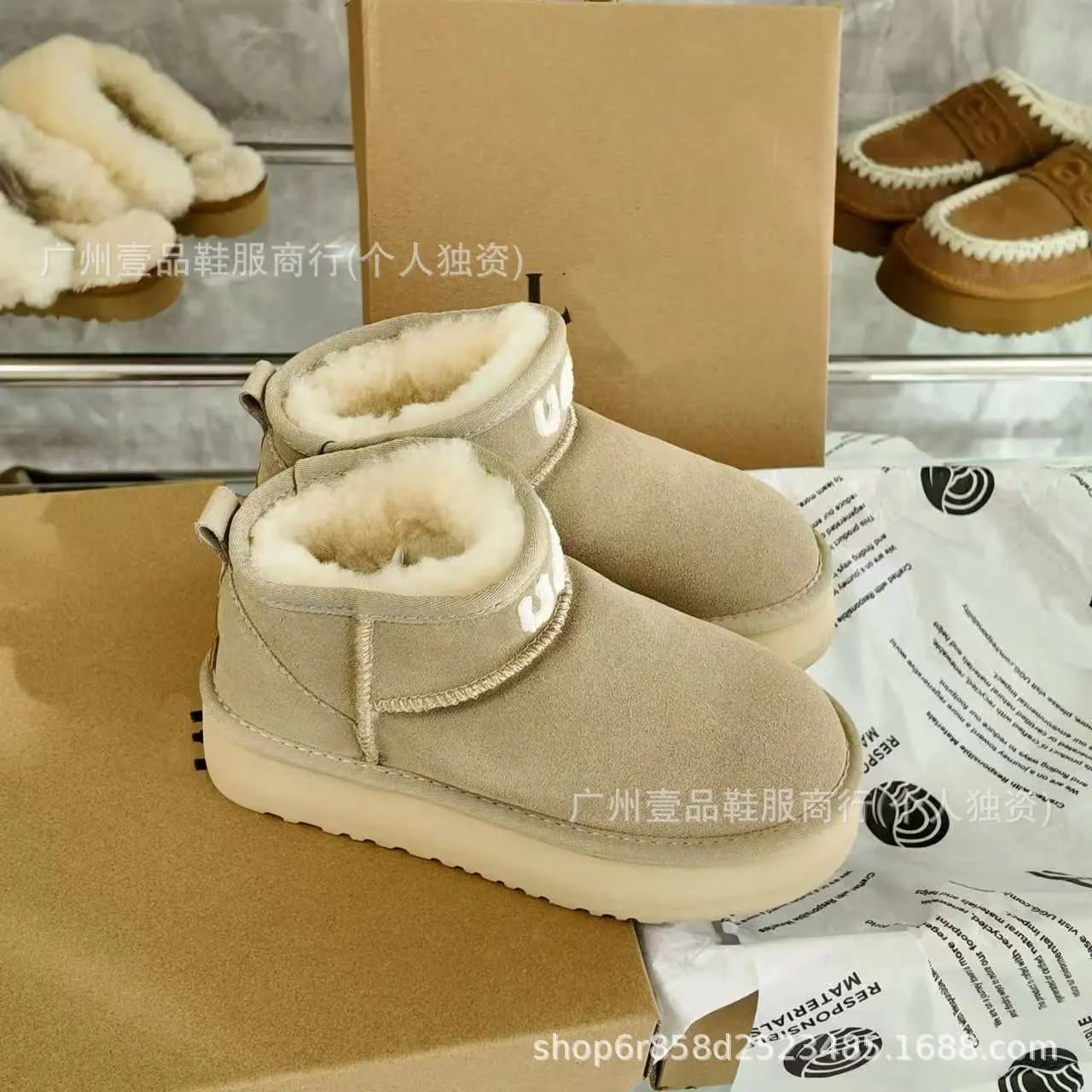 UGG Mini Classic Shearling Lined — mini电绣版菜籽色