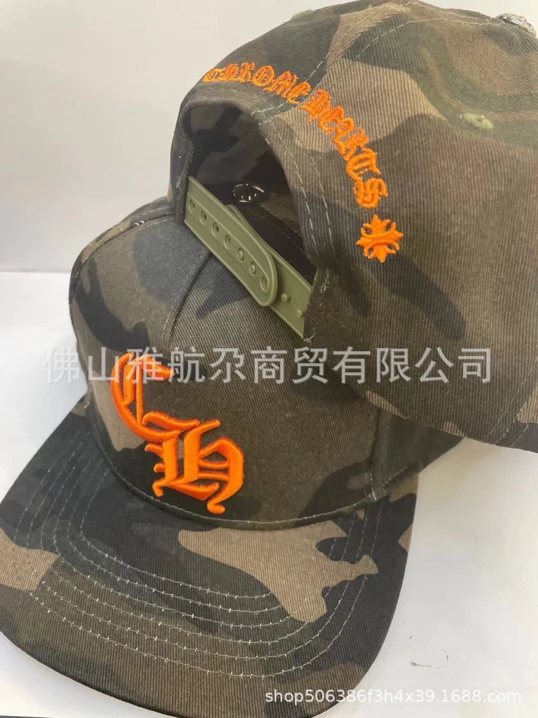 Trucker Cap Chrome Hearts Hollywood — 33