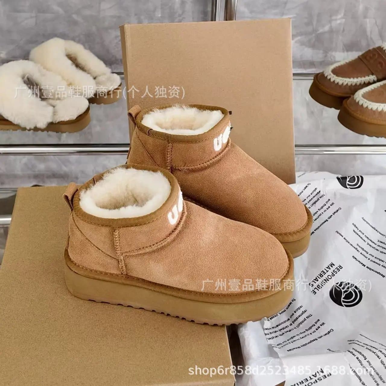 UGG Mini Classic Shearling Lined — mini电绣版栗色