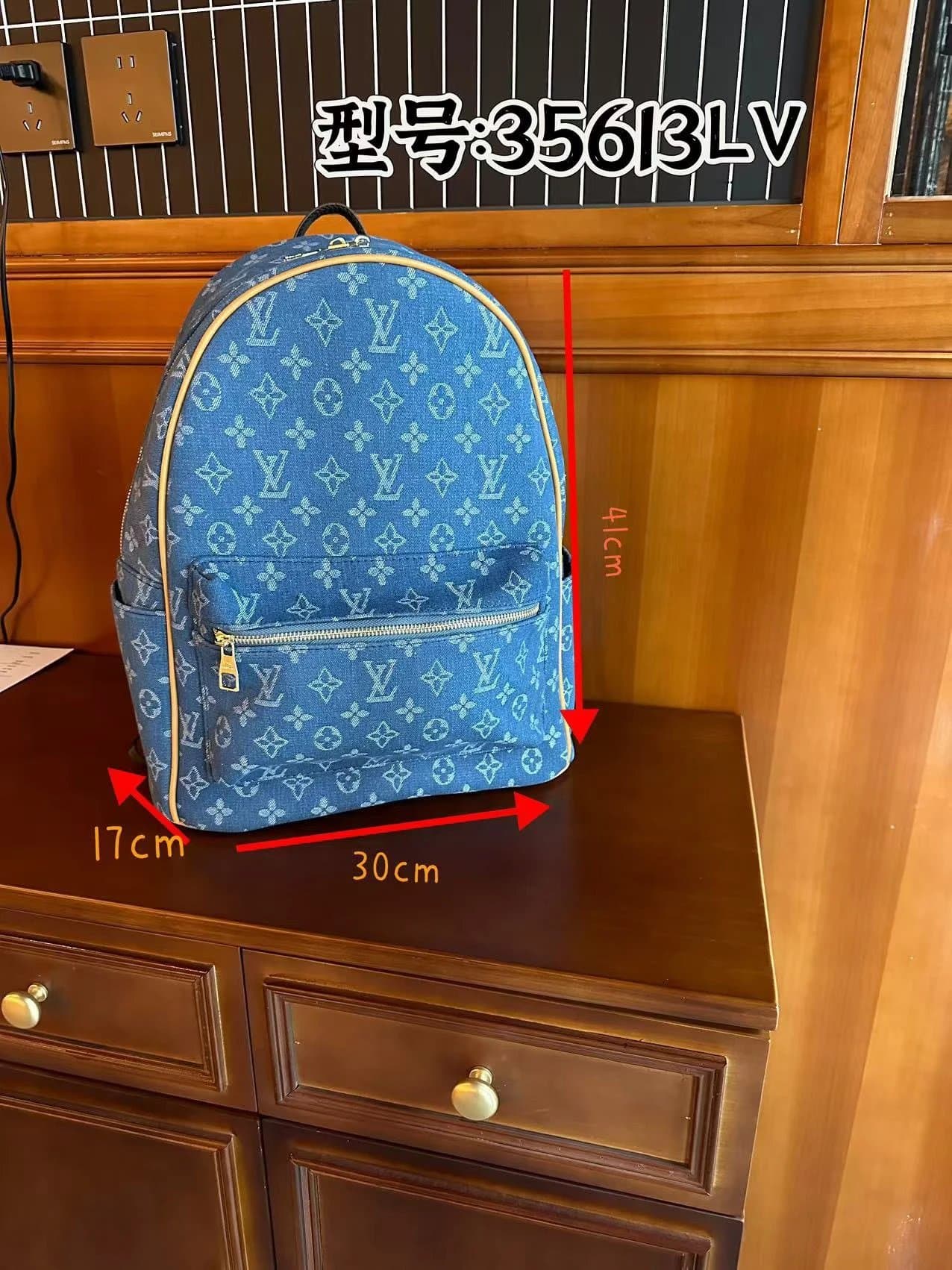 Gucci GG Marmont Duffel Monogram Canvas — 2