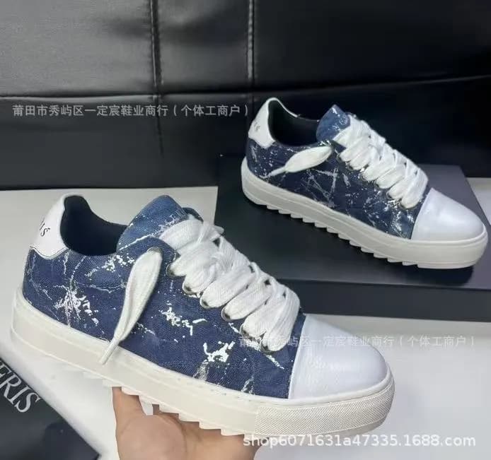Numeris Atelier Low Sneaker Camouflage Print — 4
