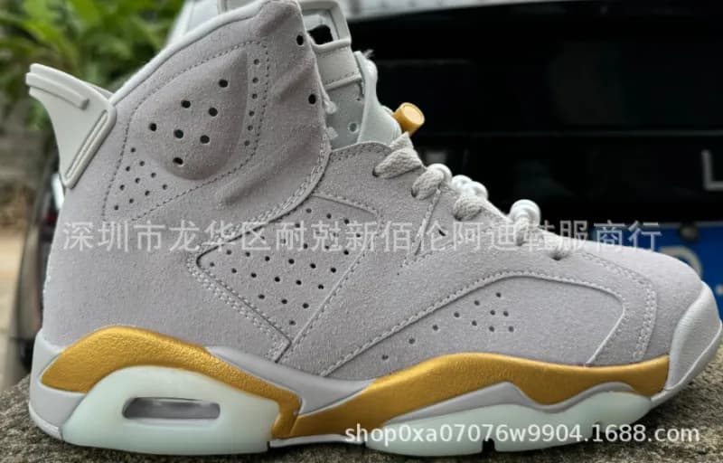 Air Jordan 6 Infrared 23
