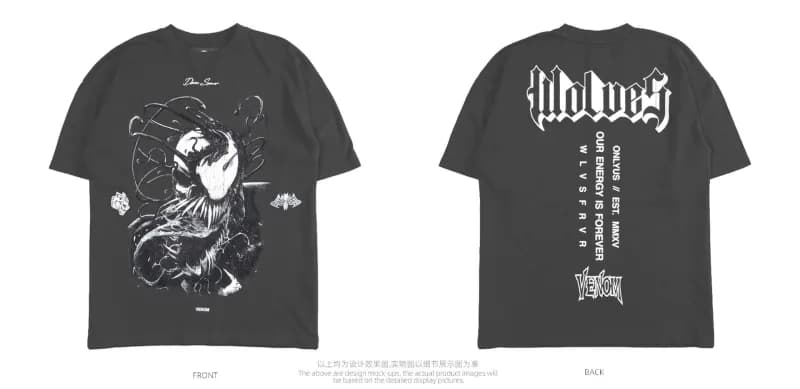 Travis Scott Graphic Tee Venom Collaboration