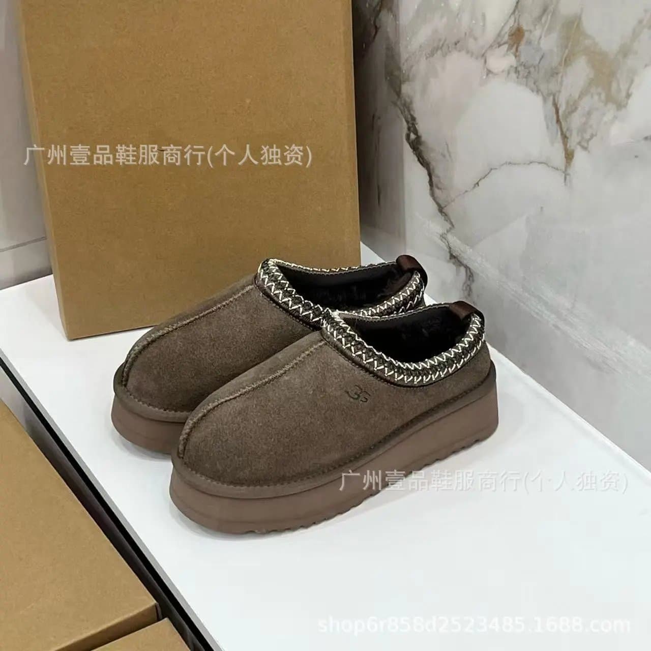 UGG Mini Classic Shearling Lined — 名族风胡桃色3.5cm