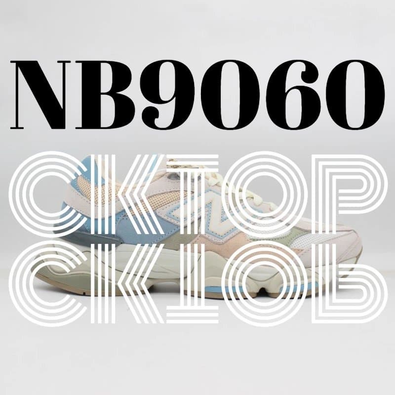 New Balance NB 9060 Black — GC9060JF