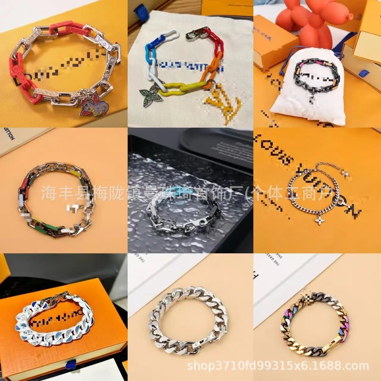 Louis Vuitton LV Pearl Bracelet Turquoise and Pearl — LVSL046