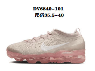 Nike Air VaporMax University Red — 原厂版本 · 2023大气垫 棕粉 DV6840-101