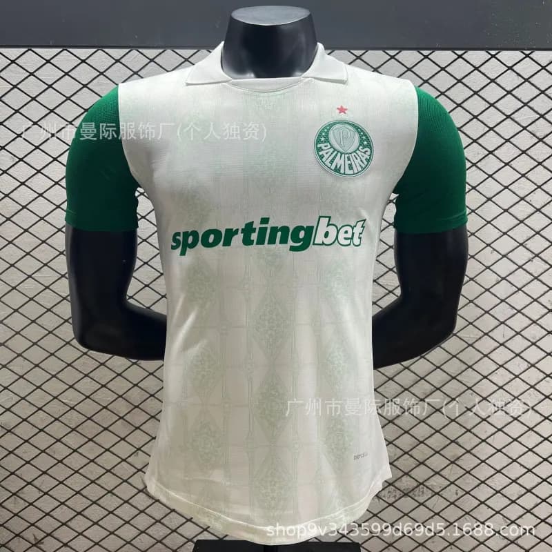 Nike Palmeiras Home Jersey Sportingbet Sponsor