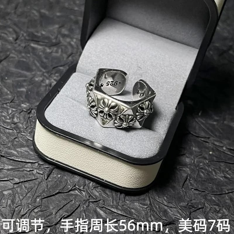 Chrome Hearts Ornate Wide Ring Filigree Floral Design — R774 Open Ring Adjustable
