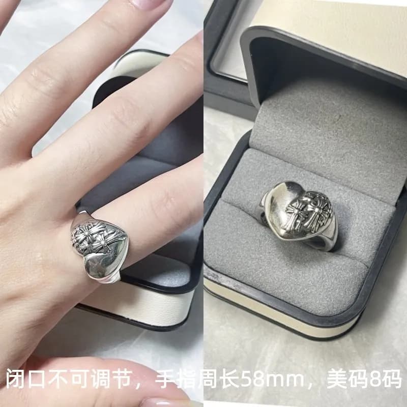 Chrome Hearts Ornate Wide Ring Filigree Floral Design — R-1236 Closed Mouth 8 Code