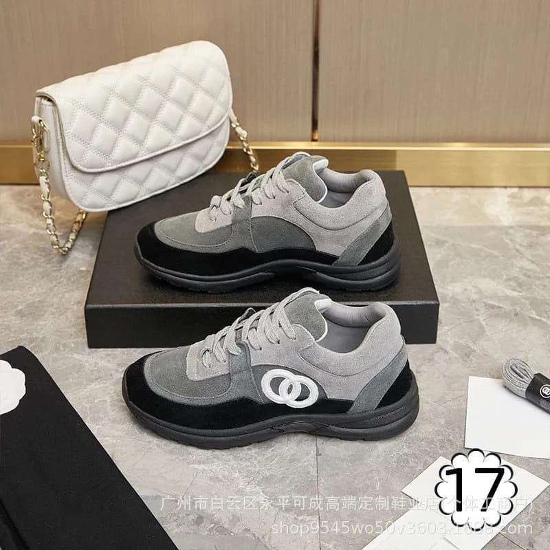 Chanel Sneaker Double C Logo