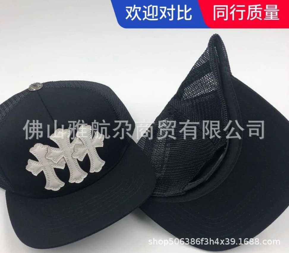 Trucker Cap Chrome Hearts Hollywood — 24